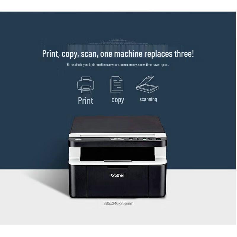 Brother DCP-1618W Wireless Monochrome Laser Multifunction Printer CN plug (adapter included)
Brother DCP-1618W Wireless Monochrome Laser Multifunction Printer CN plug (adapter included)