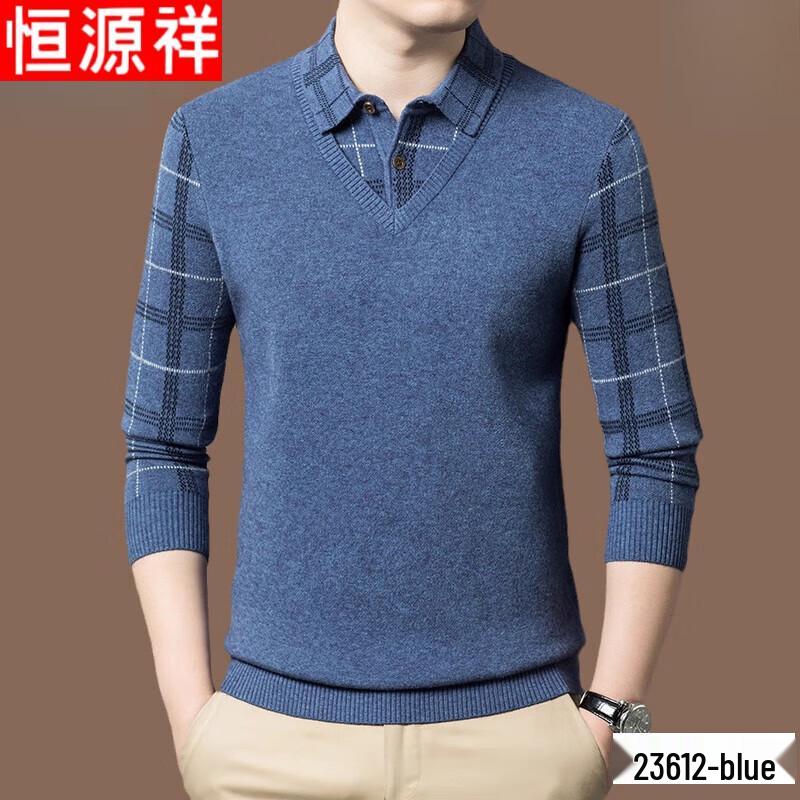 Hengyuanxiang Men s Fake Two-Piece Winter Sweater L
Hengyuanxiang Men s Fake Two-Piece Winter Sweater L