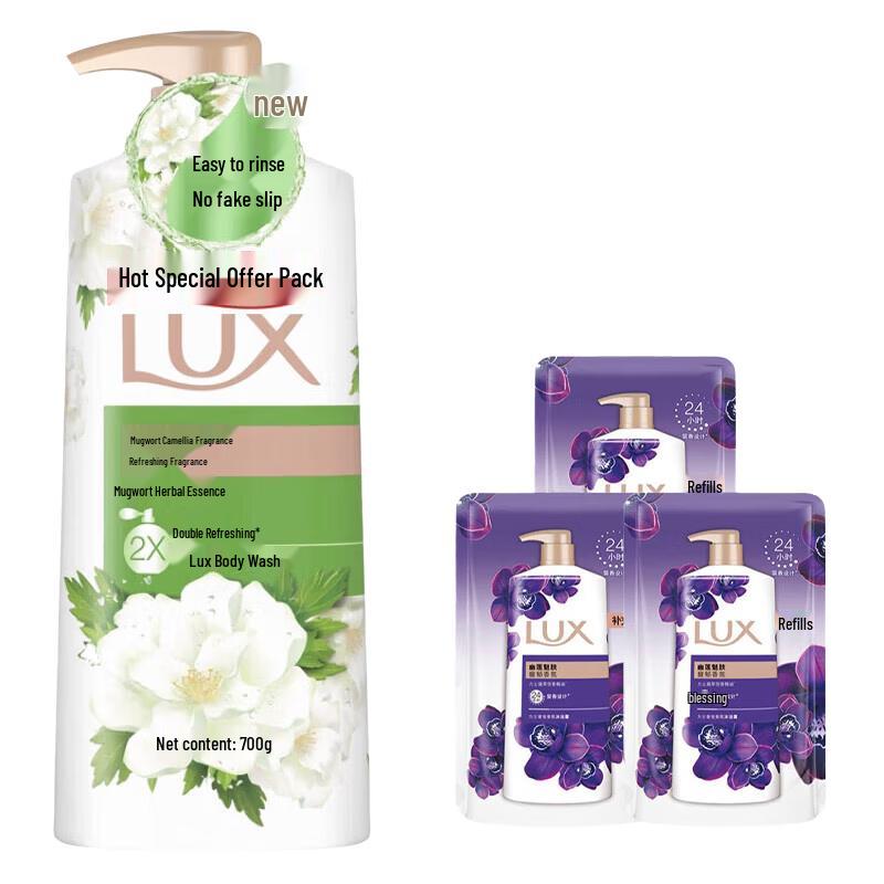 Lux Wormwood & Camellia Scent Shower Gel Family Pack
Lux Wormwood & Camellia Scent Shower Gel Family Pack
