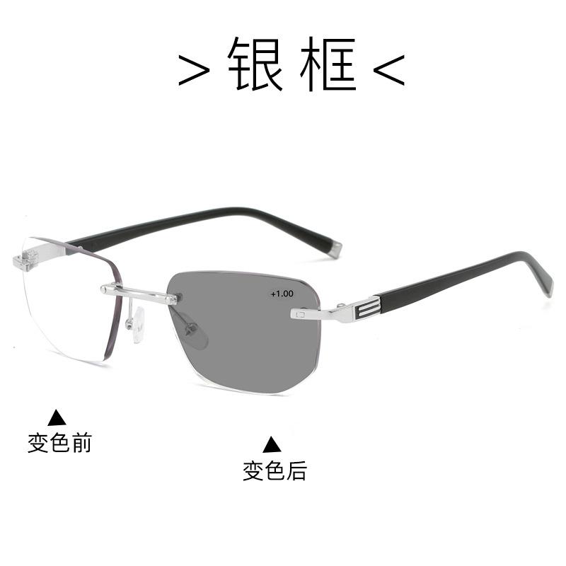 Frameless Intelligent Trimming Color-Changing Anti-Blue Reading Glasses Multi-Focus Far And Near Reading Glasses +400
Frameless Intelligent Trimming Color-Changing Anti-Blue Reading Glasses Multi-Focus Far And Near Reading Glasses +400