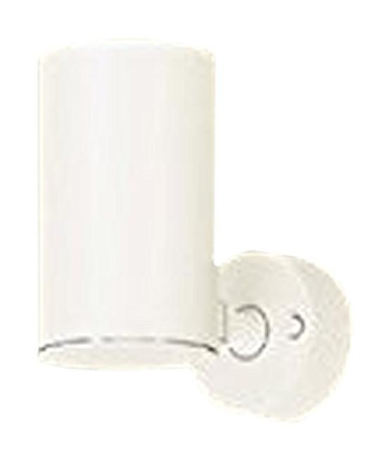 Panasonic Spotlight Direct Mount Type (100 Type Equivalent) Bulb Color (White) LGB84550LE1
Panasonic Spotlight Direct Mount Type (100 Type Equivalent) Bulb Color (White) LGB84550LE1
