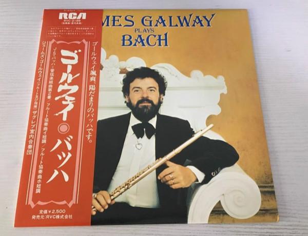 LP Record JAMES GALWAY, ZAGREB SOLOISTS - Plays Bach RVC2189 RCA Red Seal 1978 Japan Obi Classical Used
LP Record JAMES GALWAY, ZAGREB SOLOISTS - Plays Bach RVC2189 RCA Red Seal 1978 Japan Obi Classical Used