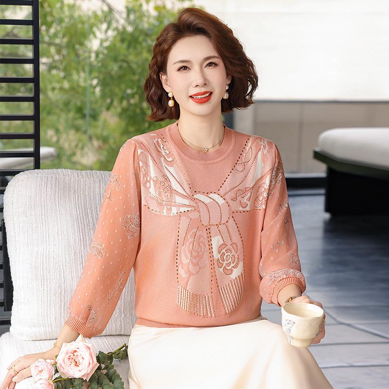 Spring Knitted Sweater: Stylish Outfit for Young, Middle-aged, and Elderly Women L (recommended for up to 52.5 kg)
Spring Knitted Sweater: Stylish Outfit for Young, Middle-aged, and Elderly Women L (recommended for up to 52.5 kg)