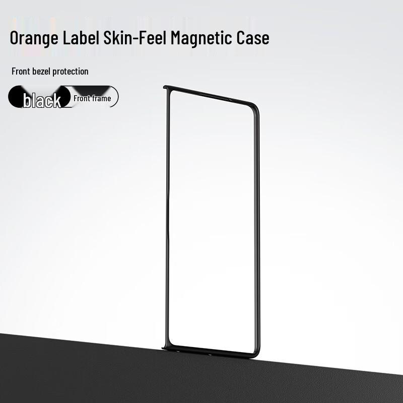 Blue Gorilla Skin-Feel Magnetic Phone Case for Huawei Mate X Series
Blue Gorilla Skin-Feel Magnetic Phone Case for Huawei Mate X Series