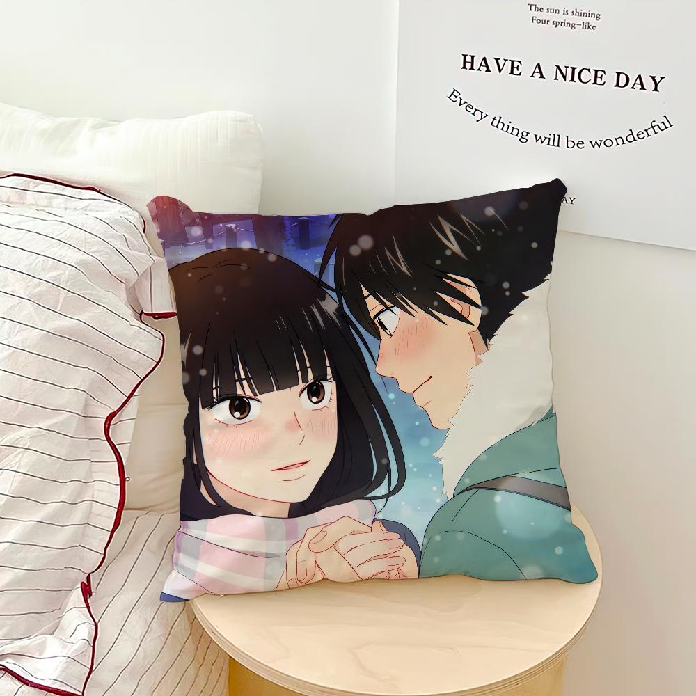 cute anime Kimi ni tTodoke Comfortable soft Pillowcase for hogar Sofa Living Room Home bedside Decor pillowcovers Gift 30x30CM(12x12in)
cute anime Kimi ni tTodoke Comfortable soft Pillowcase for hogar Sofa Living Room Home bedside Decor pillowcovers Gift 30x30CM(12x12in)