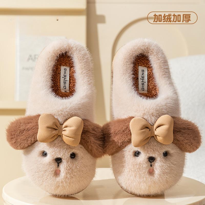 Fashion Autumn Winter Cartoon Slippers Unisex Home Cotton Shoes Women Men Indoor Fluffy Plush Warm Platform House Slippers 36-37 хаки
Fashion Autumn Winter Cartoon Slippers Unisex Home Cotton Shoes Women Men Indoor Fluffy Plush Warm Platform House Slippers 36-37 хаки
