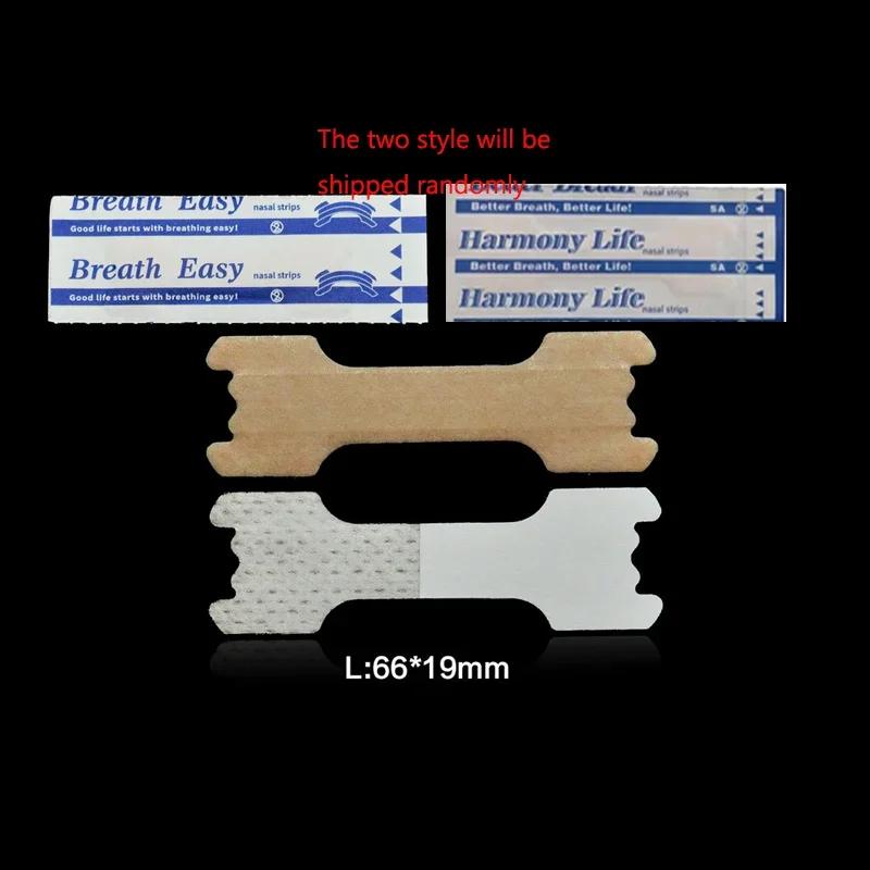 100/500PCS Breath Nasal Strips Right Aid Stop Snoring Nose Patch Good Sleeping Patch Product Easier Breath Sleep Aid Decive 100PCS
100/500PCS Breath Nasal Strips Right Aid Stop Snoring Nose Patch Good Sleeping Patch Product Easier Breath Sleep Aid Decive 100PCS