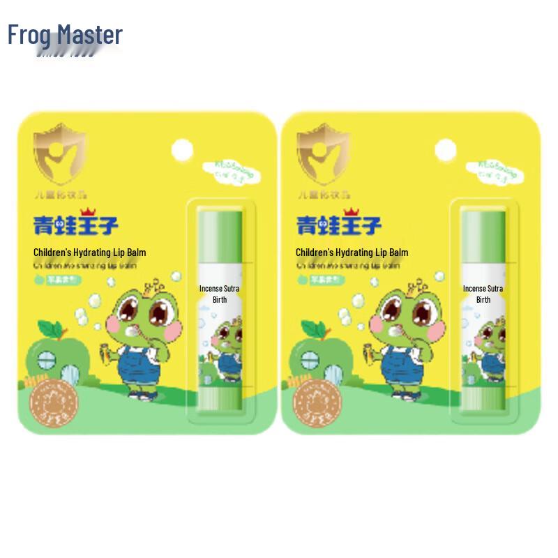 Prince Frog Kids Apple Lip Balm 2-Pack
Prince Frog Kids Apple Lip Balm 2-Pack
