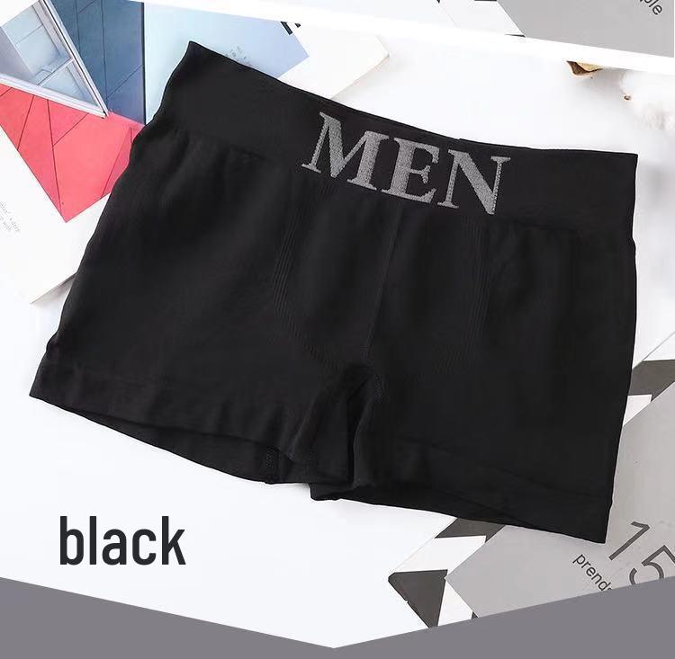Nude Goods: Men s Seamless Mid-Waist Breathable Boxer Briefs One Size (suitable for 100-160 jin) чёрный
Nude Goods: Men s Seamless Mid-Waist Breathable Boxer Briefs One Size (suitable for 100-160 jin) чёрный