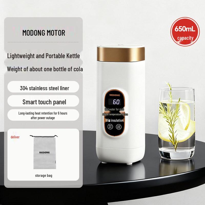 Mo Dong Portable Electric Thermostatic Kettle – Travel Hot Water Cup with Heating and Warm-Keeping Functions.
Mo Dong Portable Electric Thermostatic Kettle – Travel Hot Water Cup with Heating and Warm-Keeping Functions.