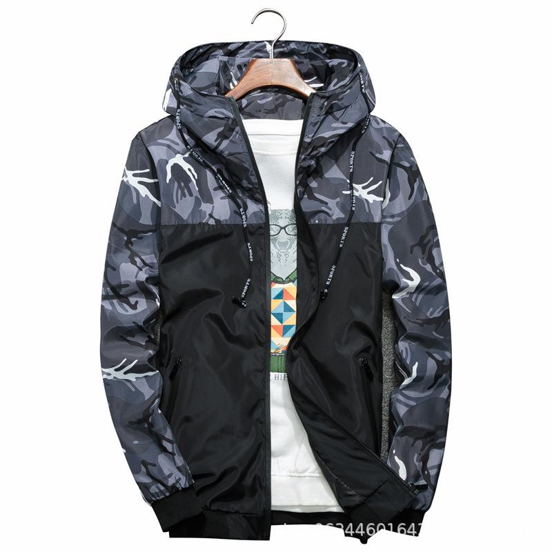 Новая мужская камуфляжная куртка Coat M
Новая мужская камуфляжная куртка Coat M