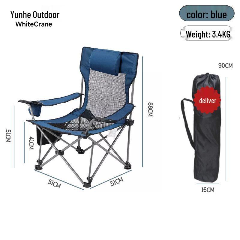 Portable Outdoor Folding Lounge Chair - Casual Camping, Fishing, Beach, and More
Portable Outdoor Folding Lounge Chair - Casual Camping, Fishing, Beach, and More