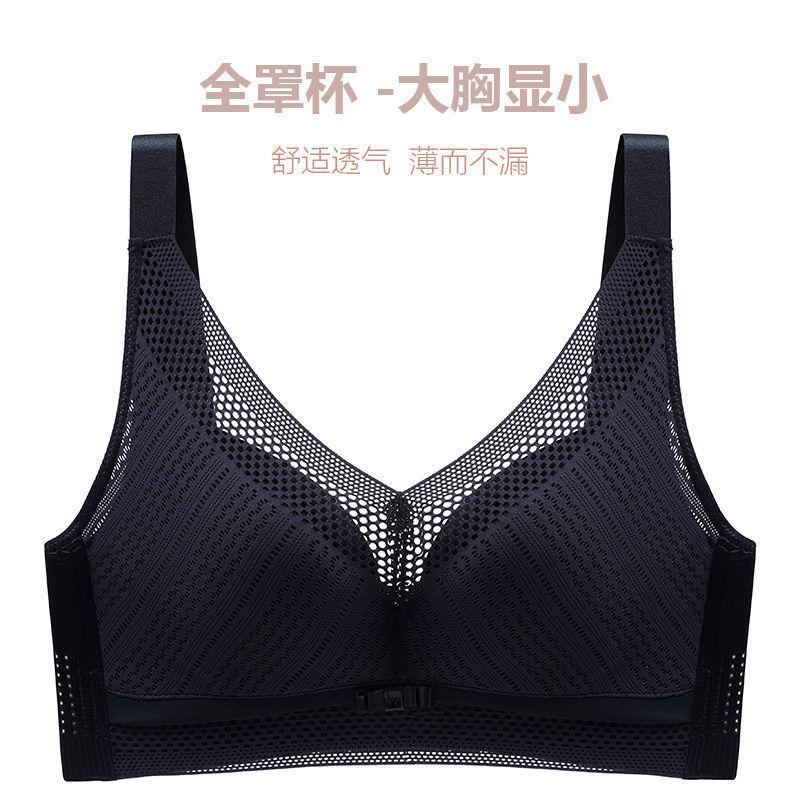 Великі груди показують маленькі тонкі груди, бюстгальтери, що зменшуються, бюстгальтери, зібрані та закриті груди, скоригований великий розмір 46/105E чорний
Великі груди показують маленькі тонкі груди, бюстгальтери, що зменшуються, бюстгальтери, зібрані та закриті груди, скоригований великий розмір 46/105E чорний