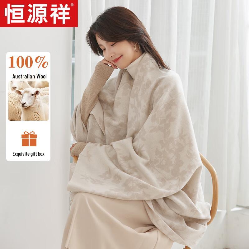 Hengyuanxiang Women s 100% Wool Shawl Blanket
Hengyuanxiang Women s 100% Wool Shawl Blanket