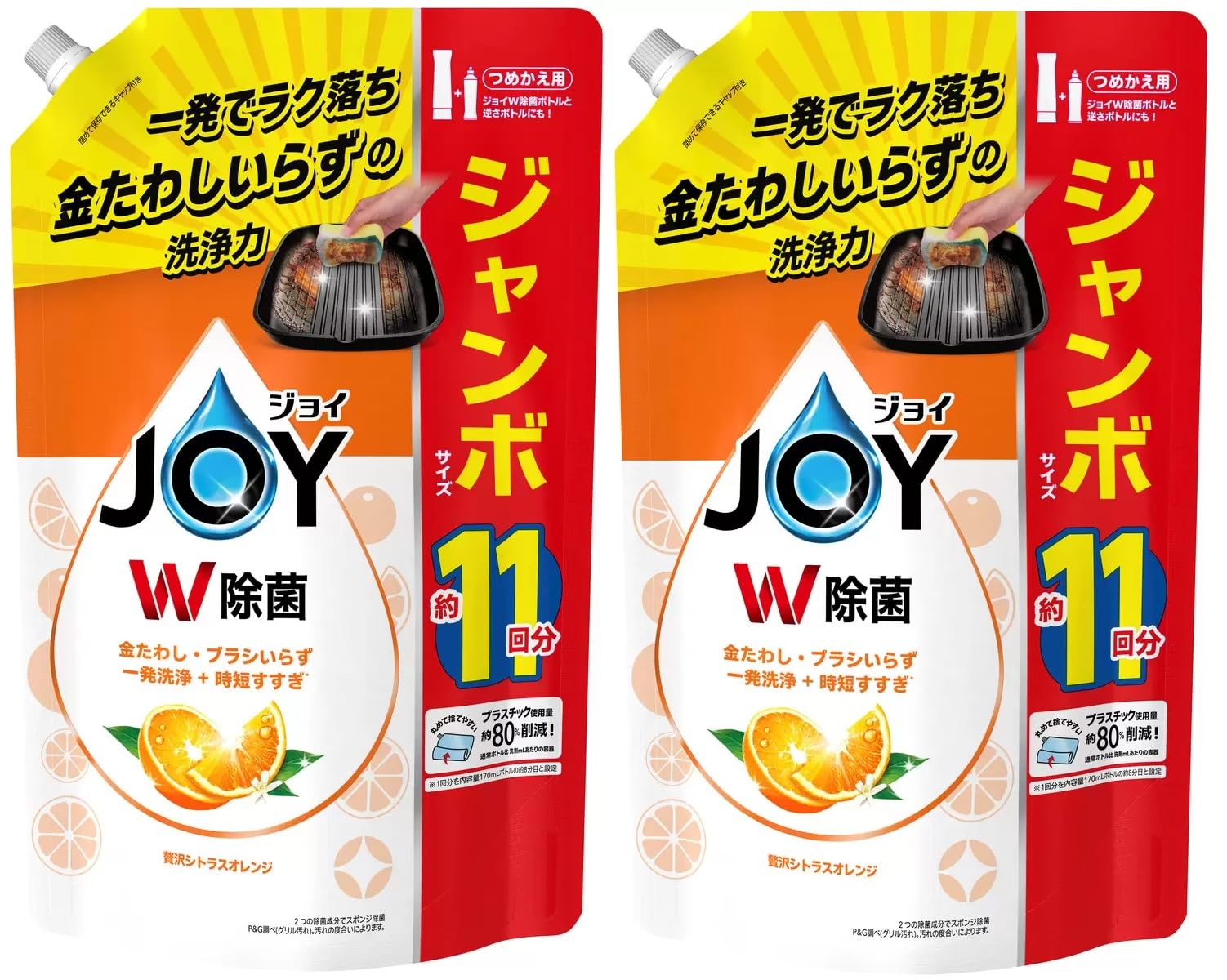 Bulk Purchase Large Capacity Joy W Disinfectant Jumbo Refill Dishwashing Detergent Orange x2 2850mL 1,425mL
Bulk Purchase Large Capacity Joy W Disinfectant Jumbo Refill Dishwashing Detergent Orange x2 2850mL 1,425mL