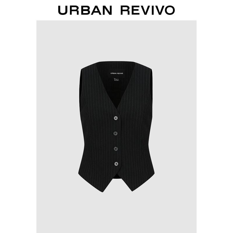 UR Women s Striped Slim-Fit Cropped Vest S
UR Women s Striped Slim-Fit Cropped Vest S