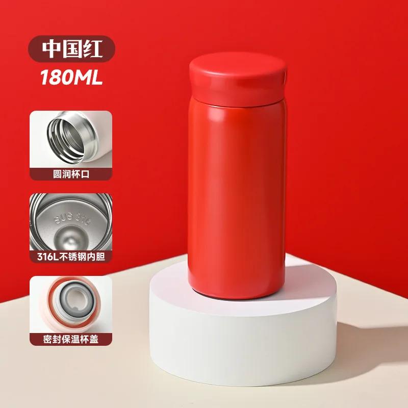180/300ml Mini 316 Stainless Steel Thermos Cup Ultra-compact Portable Leak-proof Fashion Water Cup Drinkware Thermos Kettle 180ml-300ml
180/300ml Mini 316 Stainless Steel Thermos Cup Ultra-compact Portable Leak-proof Fashion Water Cup Drinkware Thermos Kettle 180ml-300ml
