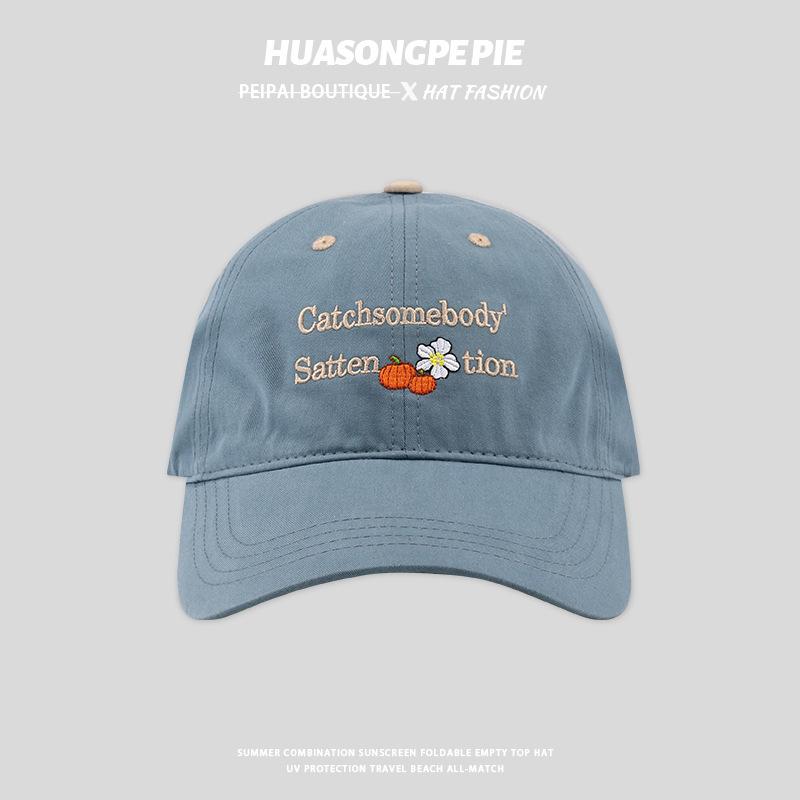 Peaked cap female spring and summer soft top couple sun hat campus versatile face small baseball cap male Adjustable
Peaked cap female spring and summer soft top couple sun hat campus versatile face small baseball cap male Adjustable