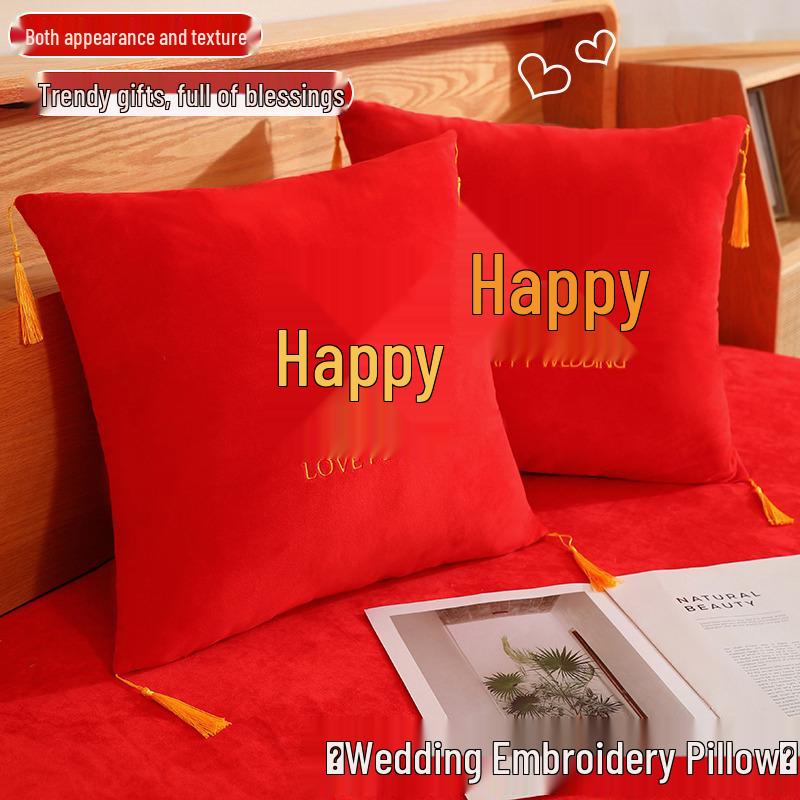 Double Happiness Wedding Throw Pillow Doll - Interactive Decoration for Wedding Celebration. 43x43 cm
Double Happiness Wedding Throw Pillow Doll - Interactive Decoration for Wedding Celebration. 43x43 cm