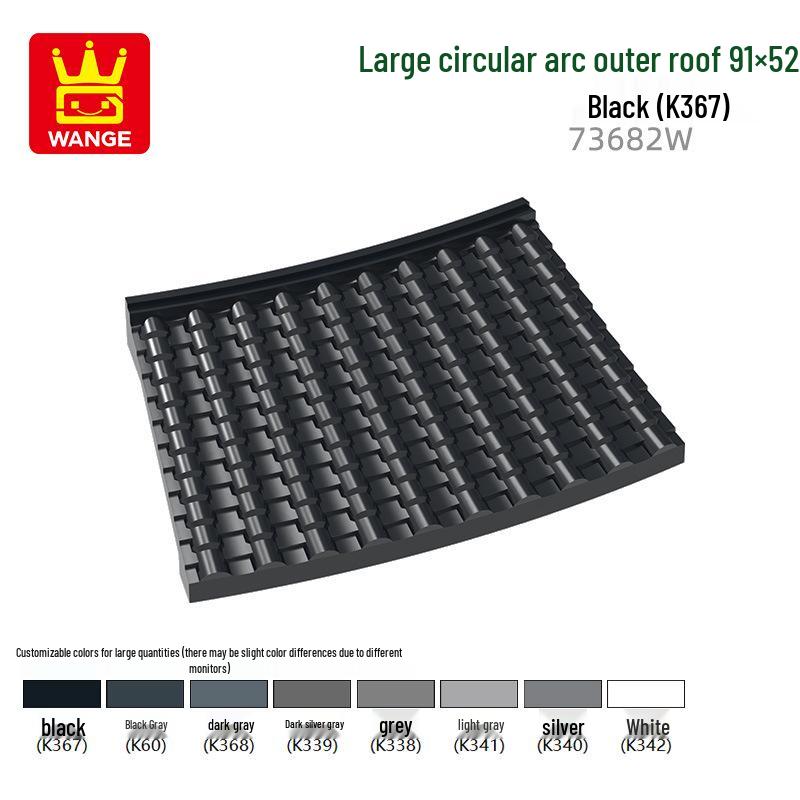 Конструктор Wange из мелких деталей MOC: 75x50 Большой Круговой Арочный Внутренний Потолок 73682W Sample Order (1pc)
Конструктор Wange из мелких деталей MOC: 75x50 Большой Круговой Арочный Внутренний Потолок 73682W Sample Order (1pc)