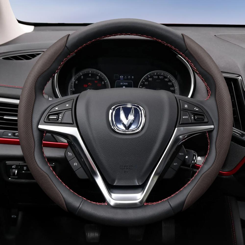 Подходит для Changan Дышащие Отверстия Кожаная Накладка на Руль Сегментированная Конструкция Быстрого Снятия Нескользящая и Долговечная Cs35 Plus
Подходит для Changan Дышащие Отверстия Кожаная Накладка на Руль Сегментированная Конструкция Быстрого Снятия Нескользящая и Долговечная Cs35 Plus