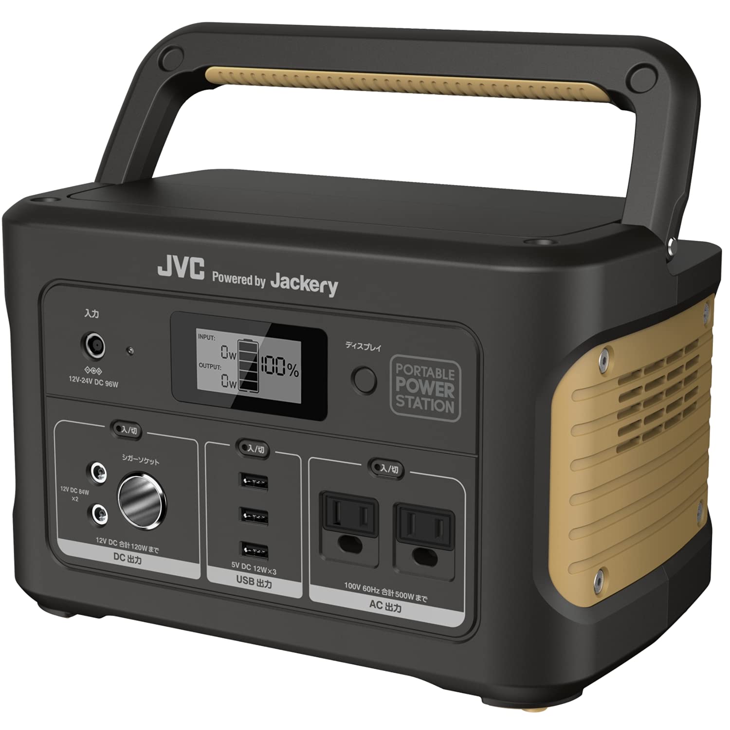 JVC Kenwood Portable Power Supply Rechargeable Battery Capacity BN-RB62-C 174,000mAh/626Wh
JVC Kenwood Portable Power Supply Rechargeable Battery Capacity BN-RB62-C 174,000mAh/626Wh