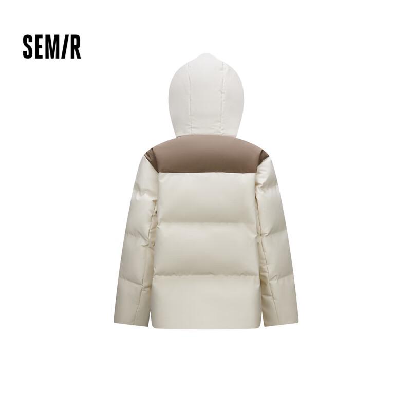 Женский пуховик Semir серии Geography с тройной защитой от холода S
Женский пуховик Semir серии Geography с тройной защитой от холода S