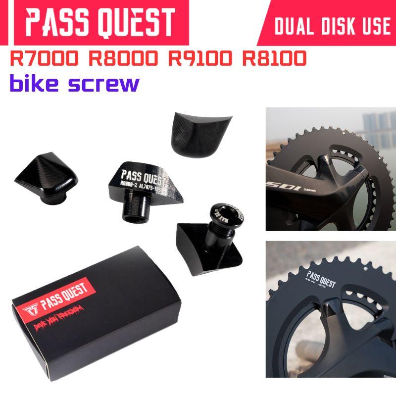 PASS QUEST 2X болт с двойным диском, модификация гвоздя, подходит для R7000 R8000 R9100 DU R8100 UT R9200, кривошипный велосипедный винт Single disc R7000
PASS QUEST 2X болт с двойным диском, модификация гвоздя, подходит для R7000 R8000 R9100 DU R8100 UT R9200, кривошипный велосипедный винт Single disc R7000