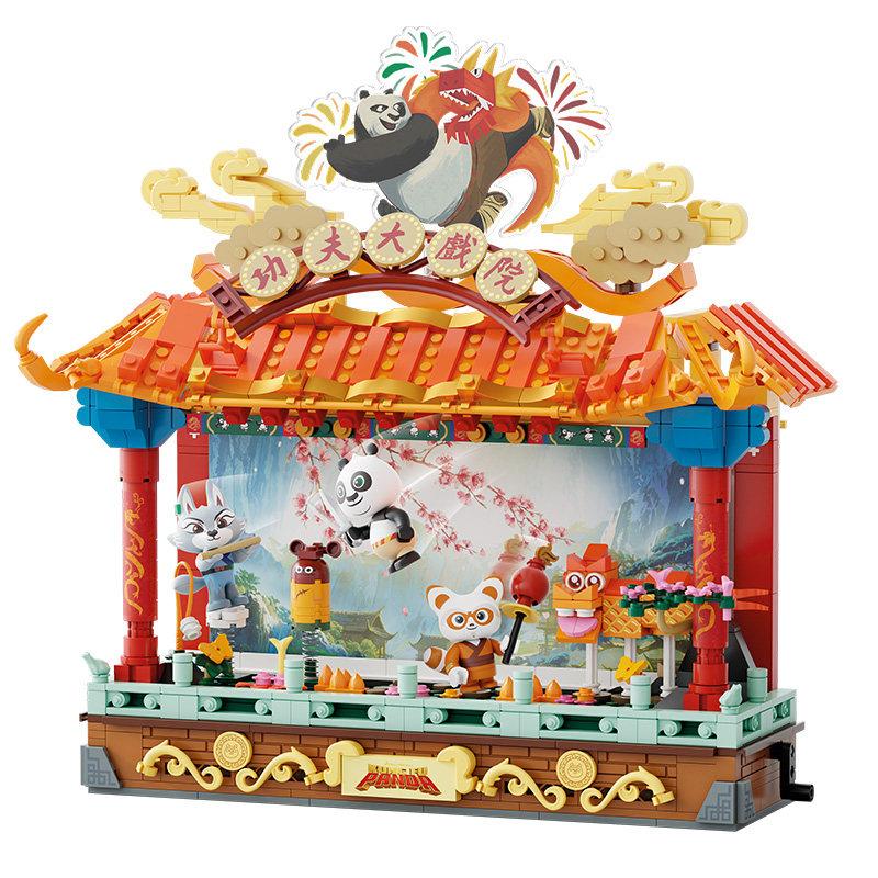 Pantasy Kung Fu Panda Building Block Chinese Shadow Puppet Theater Grand Theatre Assembling Toy Model Decoration Collection Gift NO BOX
Pantasy Kung Fu Panda Building Block Chinese Shadow Puppet Theater Grand Theatre Assembling Toy Model Decoration Collection Gift NO BOX