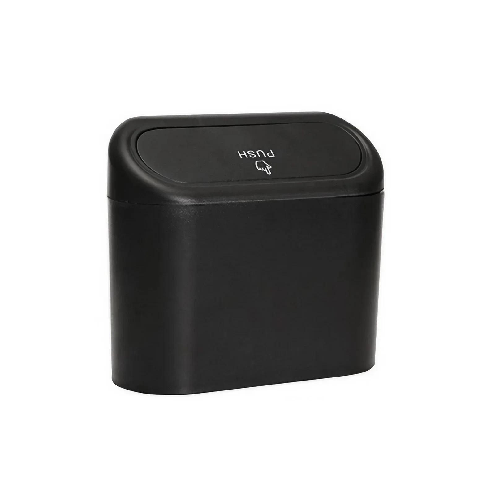 Car Garbage Can with Sealed Lid Portable Auto Trash Bin Interior Organizer Storage Box and Trash Bags for Clean Car Accessories чёрный
Car Garbage Can with Sealed Lid Portable Auto Trash Bin Interior Organizer Storage Box and Trash Bags for Clean Car Accessories чёрный