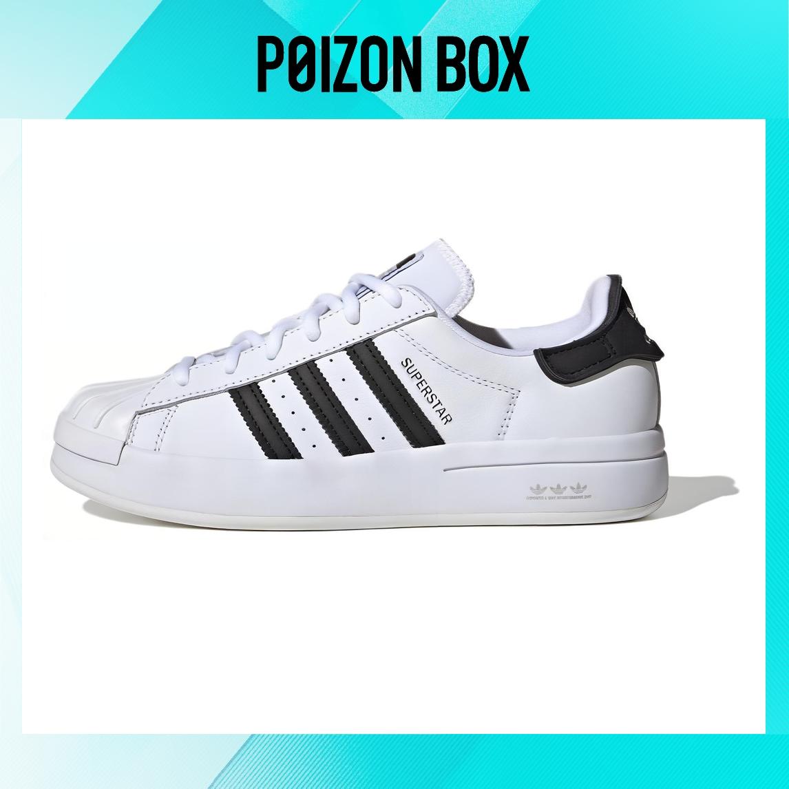 кроссовки adidas originals Superstar Skateboarding Shoes Women IF5418