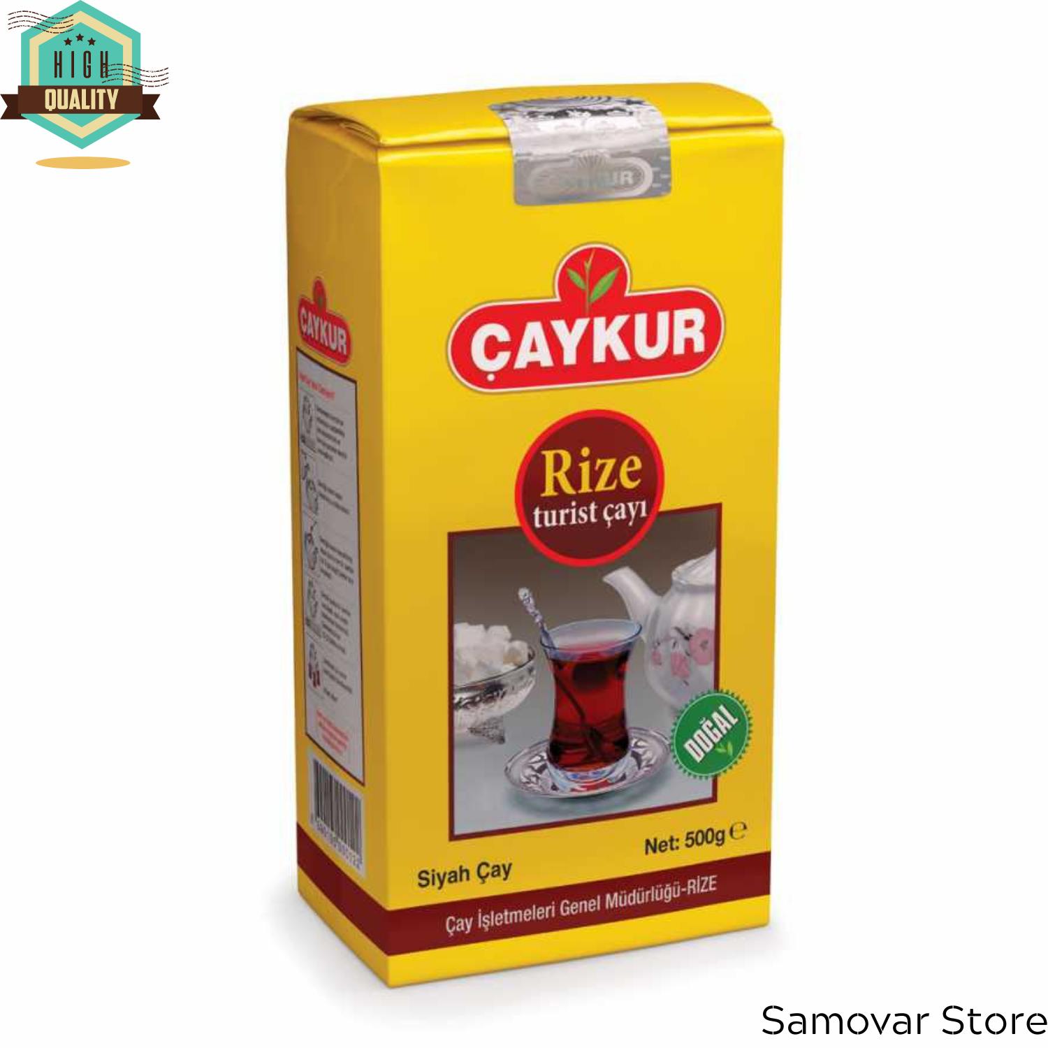 Турецький чай Çaykur Rize Tourist Tea Fantastic Organic Fresh Tea Chai Yoga Tea Republic of Tea 500 gr
Турецький чай Çaykur Rize Tourist Tea Fantastic Organic Fresh Tea Chai Yoga Tea Republic of Tea 500 gr