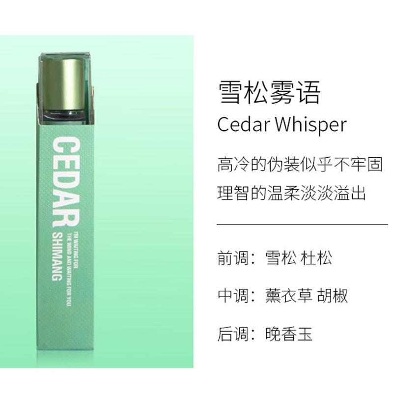 Women Roll-on Perfume Delicate Energetic Pheromone Love Attracts Lightly Scented Portable Perfume for Neck Ears Wrists Chest
Women Roll-on Perfume Delicate Energetic Pheromone Love Attracts Lightly Scented Portable Perfume for Neck Ears Wrists Chest