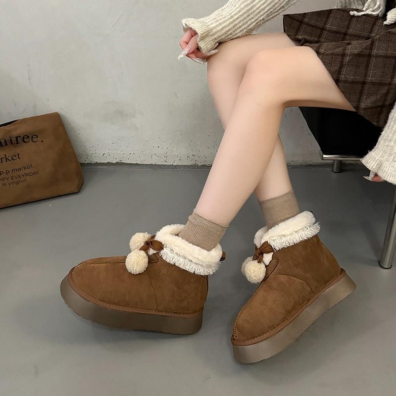 Fleece thickened non-slip thick-soled snow boots women s new winter wear heightening warm retro cotton shoes 40
Fleece thickened non-slip thick-soled snow boots women s new winter wear heightening warm retro cotton shoes 40
