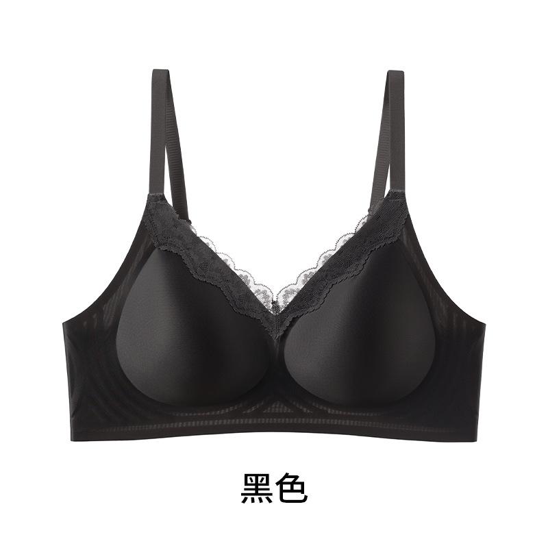 Lace model, breathable and seamless, comfortable and skin-friendly, cool feeling, gathering, anti-sagging, non-steel ring breasted bra 2xl(recommended 67.5-75kg ) чорний
Lace model, breathable and seamless, comfortable and skin-friendly, cool feeling, gathering, anti-sagging, non-steel ring breasted bra 2xl(recommended 67.5-75kg ) чорний