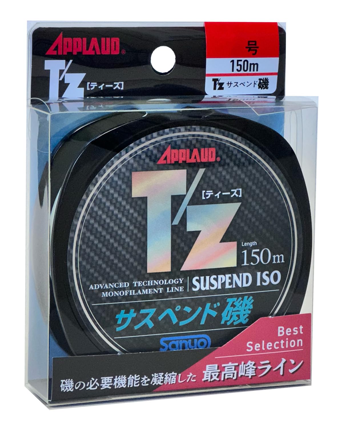 Sanyo Nylon Нейлоновая леска APPLAUD SUSPEND ISO тройники подвесные 150м мятно-зеленый 2 T/Z (Аплодируем Исо) Нет.
Sanyo Nylon Нейлоновая леска APPLAUD SUSPEND ISO тройники подвесные 150м мятно-зеленый 2 T/Z (Аплодируем Исо) Нет.