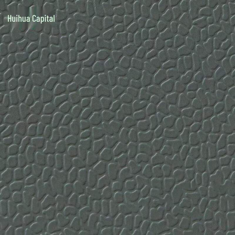 Huahuadu PVC Wear-Resistant Shock-Absorbing Floor Mat (2sqm)
Huahuadu PVC Wear-Resistant Shock-Absorbing Floor Mat (2sqm)