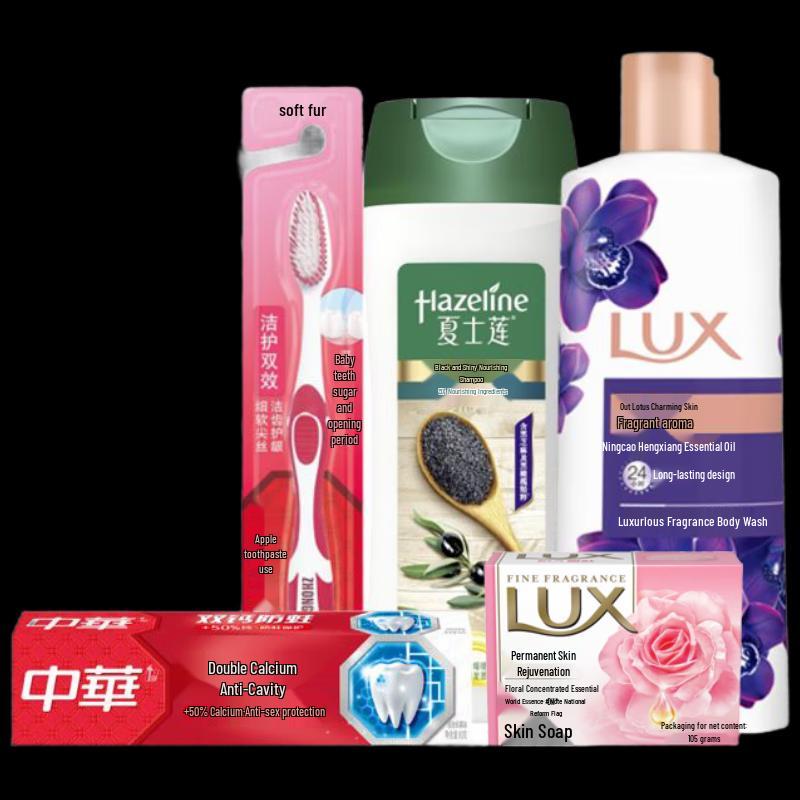 LUX Unilever Bath & Body Gift Set
LUX Unilever Bath & Body Gift Set