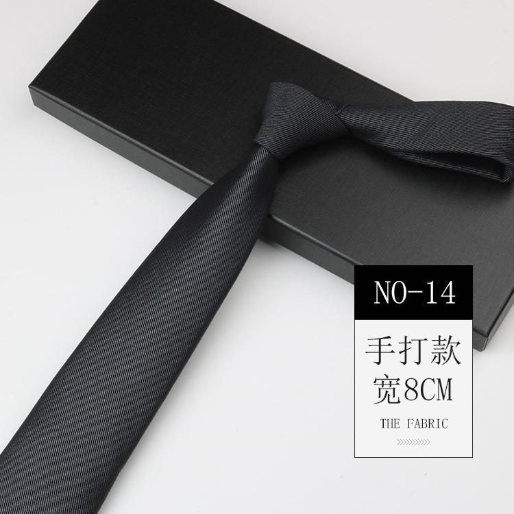 Мужской галстук на молнии, клетчатый, в полоску, винтажный, в британском стиле, костюм джентльмена, хаки, повседневный, ручная работа
Мужской галстук на молнии, клетчатый, в полоску, винтажный, в британском стиле, костюм джентльмена, хаки, повседневный, ручная работа