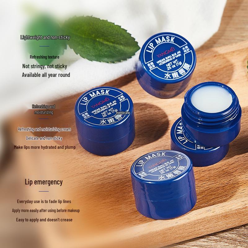 Yangmei Vaseline Hydrating Lip Mask - Gentle Care for Dry Lips, 7g Little Blue Tin Hydrating Lip Mask
Yangmei Vaseline Hydrating Lip Mask - Gentle Care for Dry Lips, 7g Little Blue Tin Hydrating Lip Mask