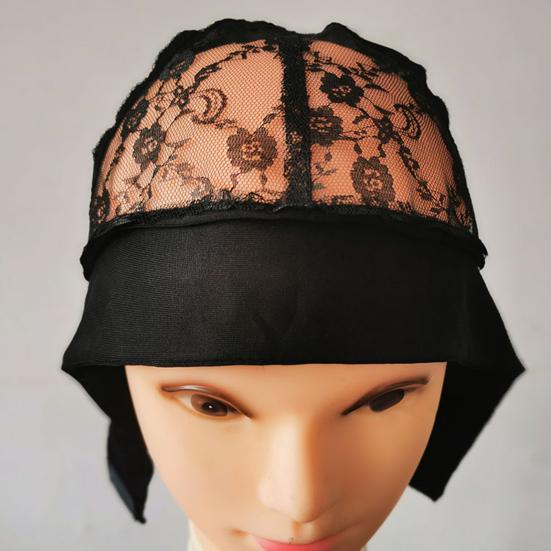 Hairnet Black French Net with Fastener Tape Elastic Ice Silk Trim Hollow Embroidery Lace
Hairnet Black French Net with Fastener Tape Elastic Ice Silk Trim Hollow Embroidery Lace