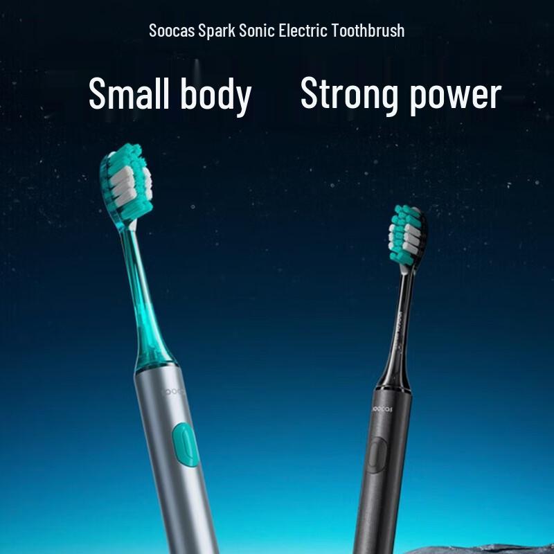 SOOCAS MT1 Smart Sonic Electric Toothbrush CN plug (adapter included)
SOOCAS MT1 Smart Sonic Electric Toothbrush CN plug (adapter included)