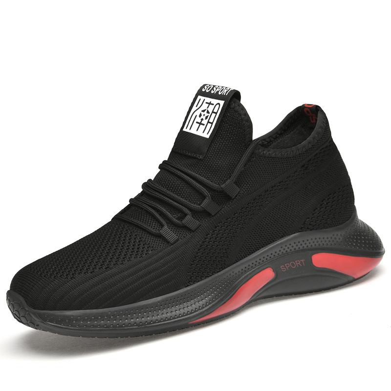 New Height Increasing Shoes for Men 6cm 8cm Invisible Elevator Sneakers Man White Sport Breathable Mesh Casual Shoes Heightening 37 чорний
New Height Increasing Shoes for Men 6cm 8cm Invisible Elevator Sneakers Man White Sport Breathable Mesh Casual Shoes Heightening 37 чорний