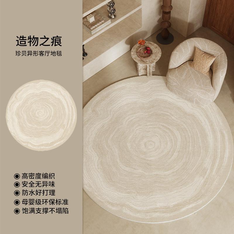 Cream Style Bedroom Decor Carpet Light Luxury Carpets for Living Room Fluffy Soft Irregular Shape Rug Home Thick Plush Floor Mat 80x80CM
Cream Style Bedroom Decor Carpet Light Luxury Carpets for Living Room Fluffy Soft Irregular Shape Rug Home Thick Plush Floor Mat 80x80CM