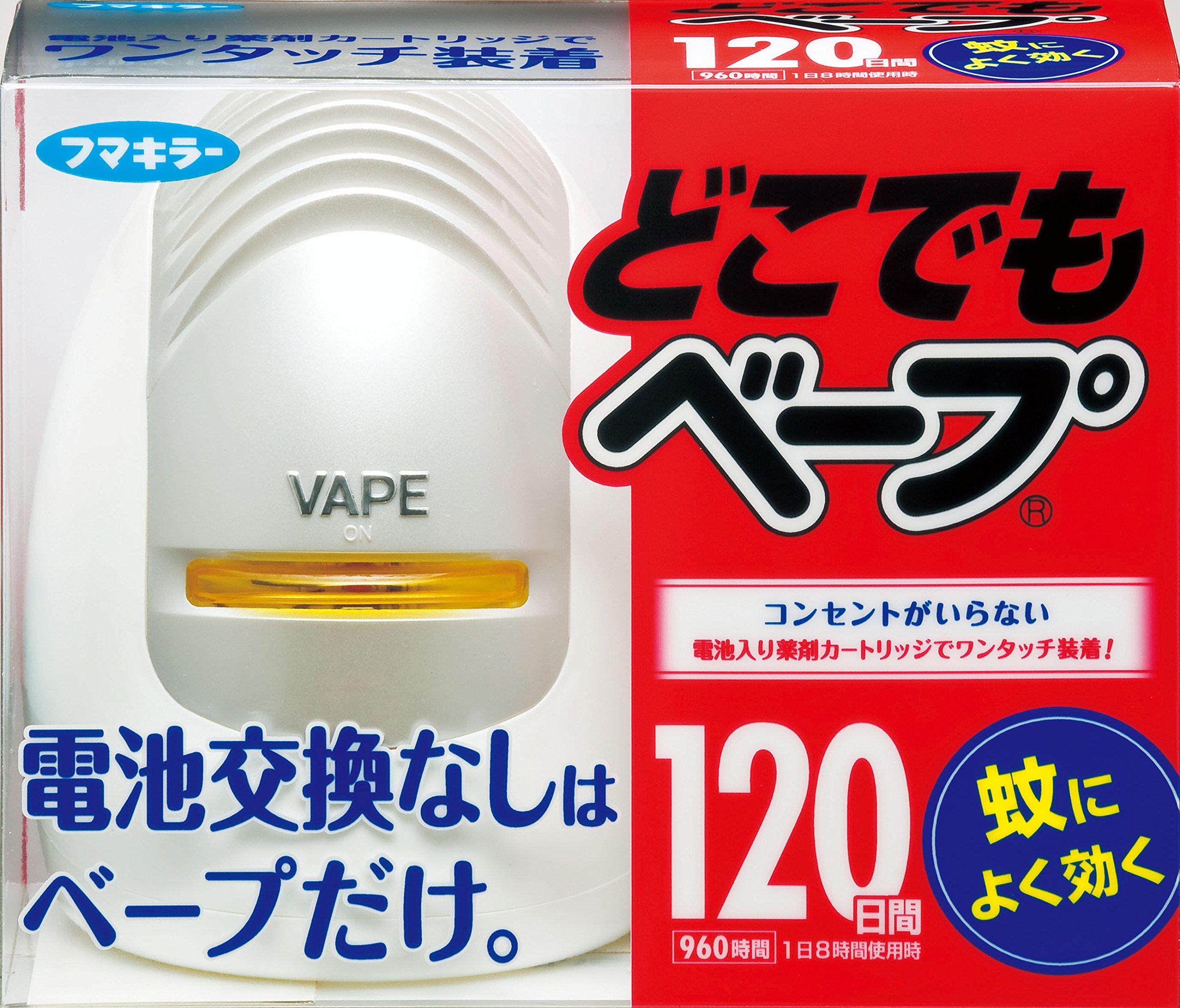 Anywhere Vape аккумуляторный уничтожитель насекомых Anywhere Vape Mosquito Killer 120 Day Set Silver 429701
Anywhere Vape аккумуляторный уничтожитель насекомых Anywhere Vape Mosquito Killer 120 Day Set Silver 429701