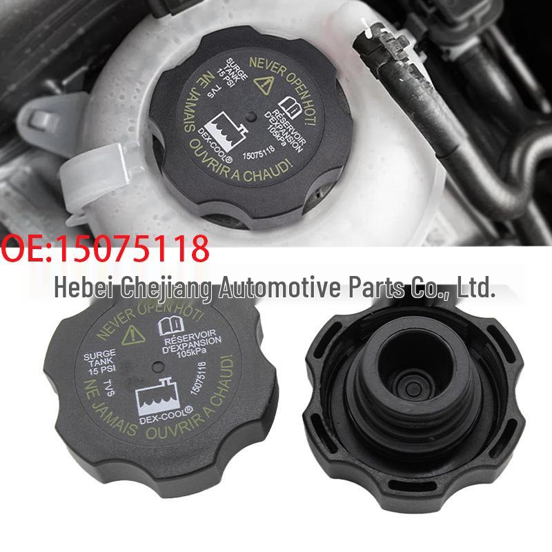 Chevy, Cadillac, Buick, Hummer Coolant Reservoir & Washer Bottle Cap (Part 15075118) Artisan
Chevy, Cadillac, Buick, Hummer Coolant Reservoir & Washer Bottle Cap (Part 15075118) Artisan