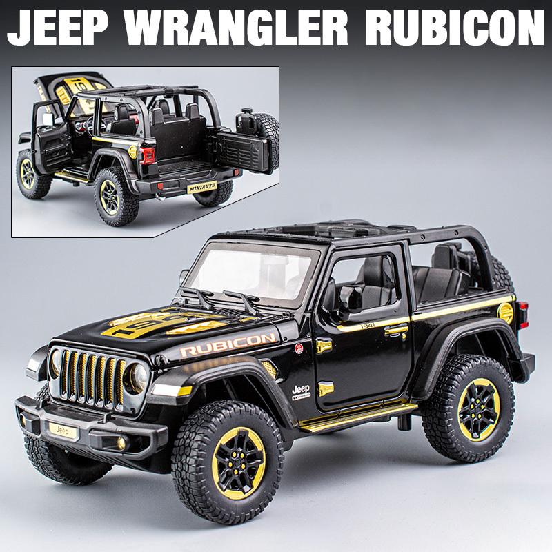 1:20 джипів Wrangler Rubicon 1941 Модель транспортного засобу іграшкова машина Висока імітація Вишуканий позашляховик Колекція сплаву іграшки Автомобіль для дітей
1:20 джипів Wrangler Rubicon 1941 Модель транспортного засобу іграшкова машина Висока імітація Вишуканий позашляховик Колекція сплаву іграшки Автомобіль для дітей