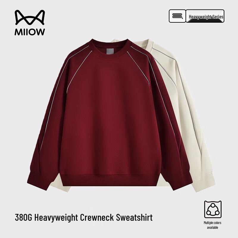 Mao Ren Men s Autumn/Winter Round Neck Sweatshirt 3XL
Mao Ren Men s Autumn/Winter Round Neck Sweatshirt 3XL