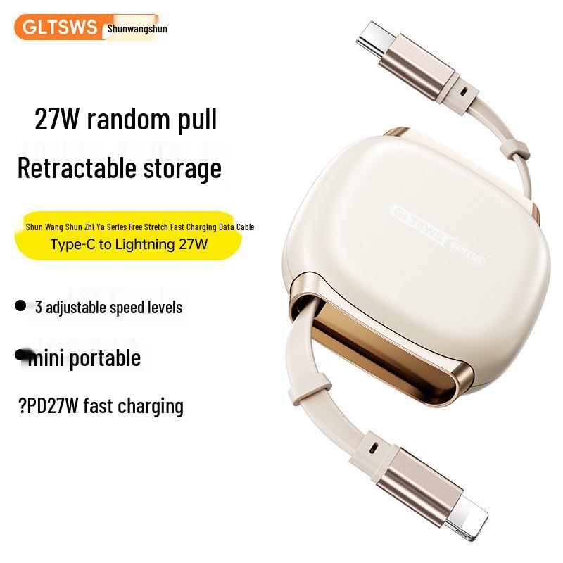 240W Super Fast Magnetic Retractable Charging Cable for iPhone 17 Pro Max 1m
240W Super Fast Magnetic Retractable Charging Cable for iPhone 17 Pro Max 1m