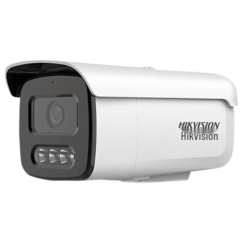 Hikvision 4MP Full-Color PoE Smart Security Camera CN plug (adapter included)
Hikvision 4MP Full-Color PoE Smart Security Camera CN plug (adapter included)